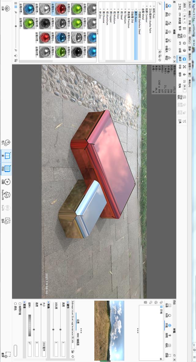 sw工程图展平尺寸链接