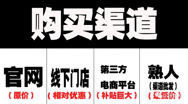 炒股用什么平板電腦好 炒股用什么平板電腦好