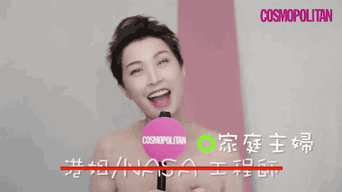 展博工程师出身完整版