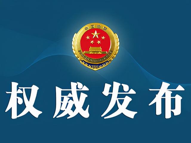 砂石料设备折旧年限