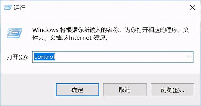 windows 10系统怎么恢复备份 系统备份及还原方法有哪些(1)