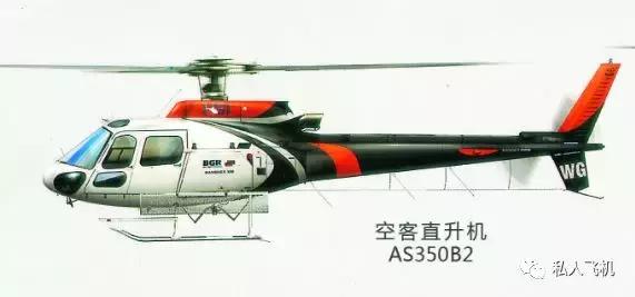双叶轮式洗砂机商家_液压保护颚式破碎机