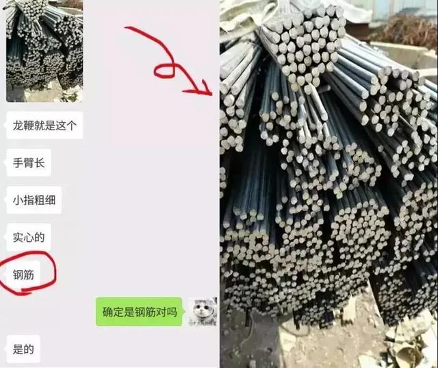 问题小孩管教学校学费多少(孩子管教学校的收费)(图12)