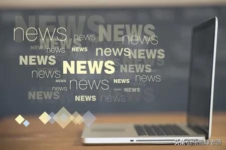 证券投资理论与实务 证券投资理论与实务