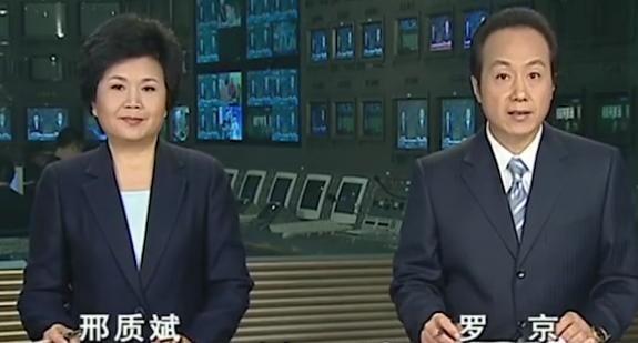 邢质斌丈夫 邢质斌丈夫（邢质斌丈夫朴赞宏是哪年出生） 生活