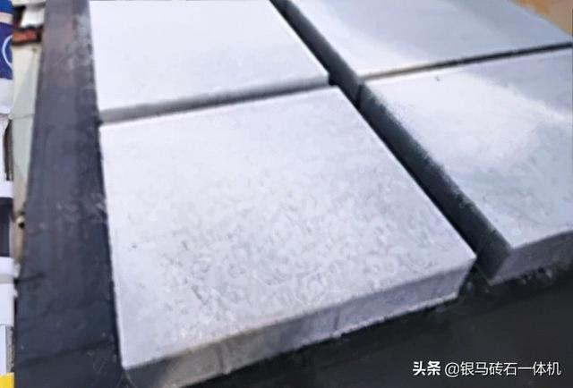 尾矿制砖机生产线