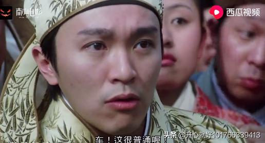 唐伯虎点秋香 是你看过美女最多的一部电影 秋香巩俐排不上号 全网搜