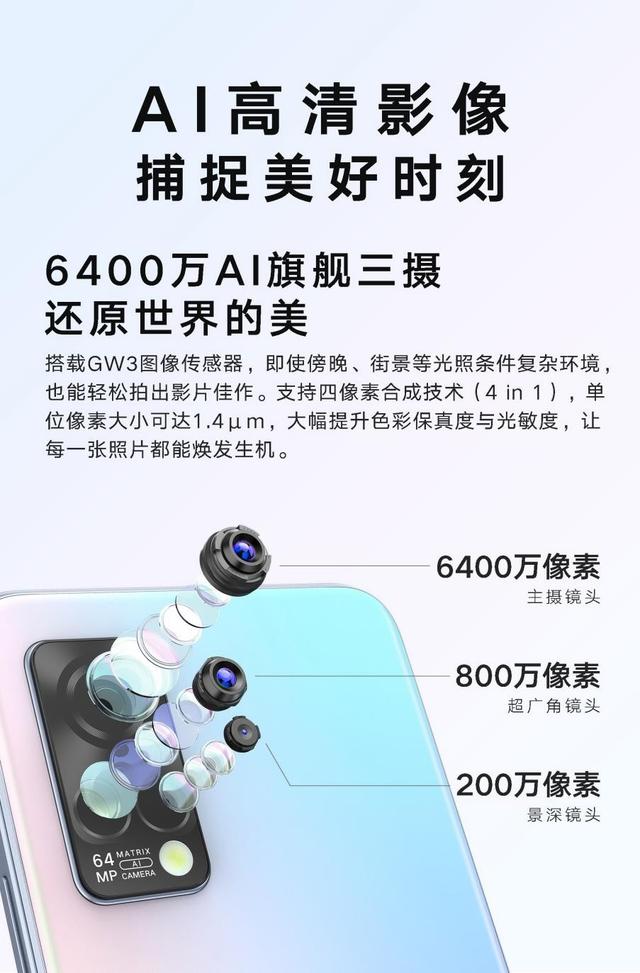 格力5G新机发布，直角边框设计，这颜值有点东西