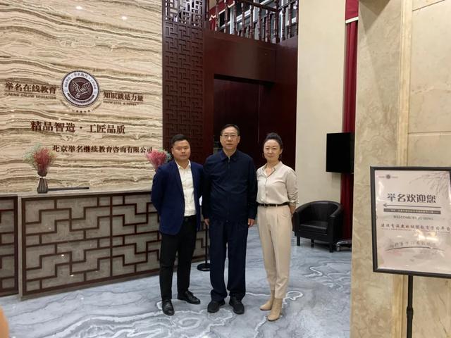 展陈工程企业资质证书