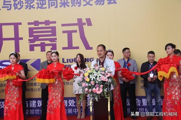 武汉洗砂机展览会