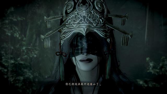 《零：濡鸦之巫女》测评：美少女和妖娆的鬼，纯粹的东方恐怖故事