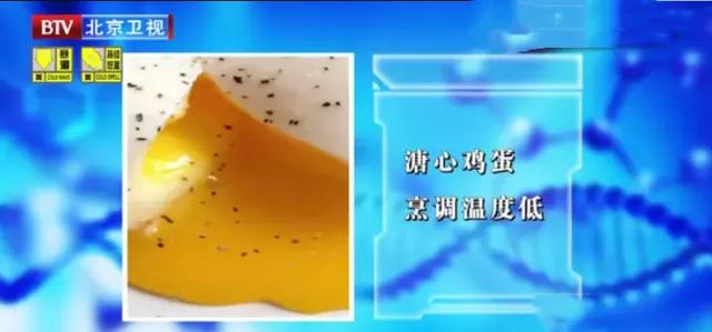 鸡蛋是“全营养食品”，但这3种蛋劝你少吃！丢了营养，还可能伤身