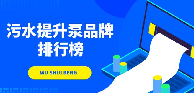 包含国宝过滤机营销案例的词条