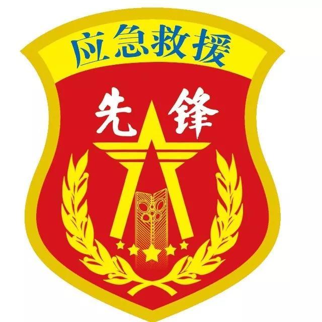 黄南破碎机