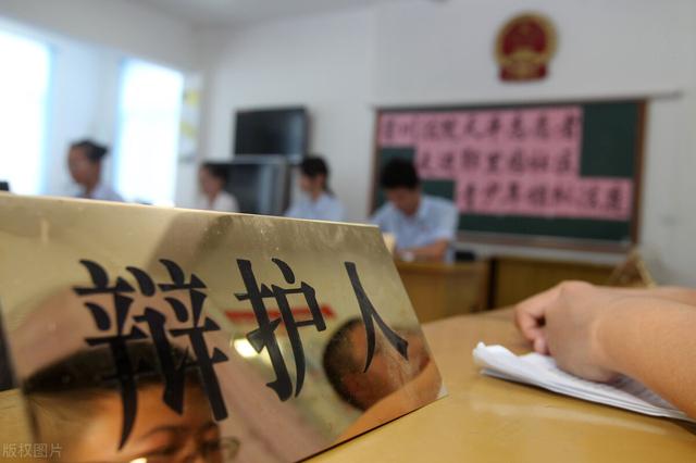 刑事辩护律师费用