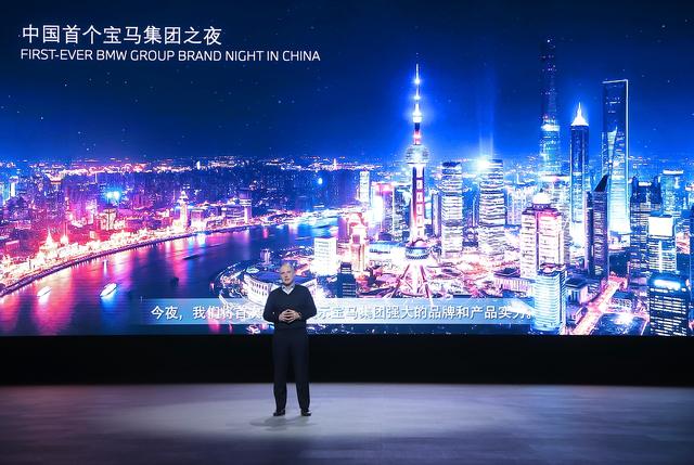 宝马工程展2021上海时间