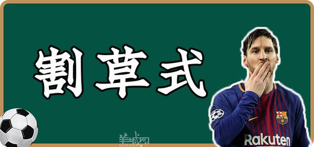 香港甲组足球联赛直（没有粤语讲波的欧洲杯，还配做广东人爱看的球赛？）