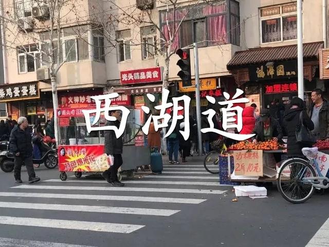 这里是，天津