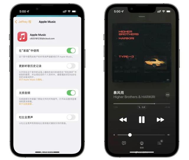 iOS  15.1 正式版发布，新变化都在这