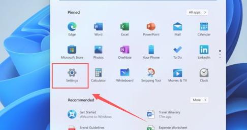 Win11如何完全汉化（windows11怎么改成中文）