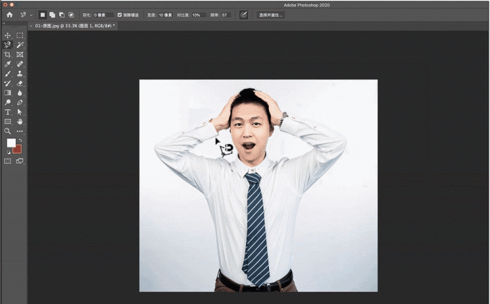 ps服装怎么修出高级感（PS给你的旧衣服加点料）(4)