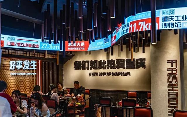 满屏的大牌文案,我只看到两个字:撩人