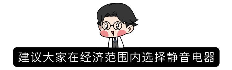 擦了药起鸡皮疙瘩