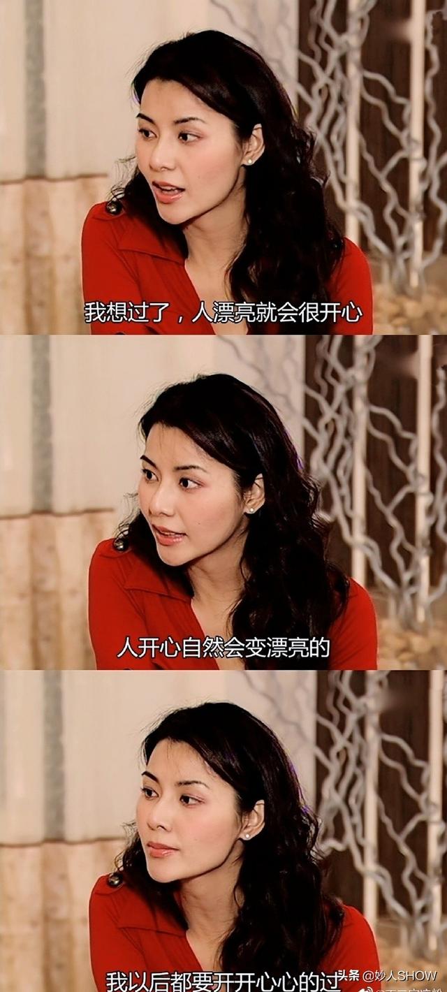 46岁佘诗曼近况曝光（出身穷被未婚夫抛弃）(52)