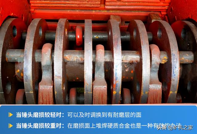 绍兴1212反击式破碎机原理