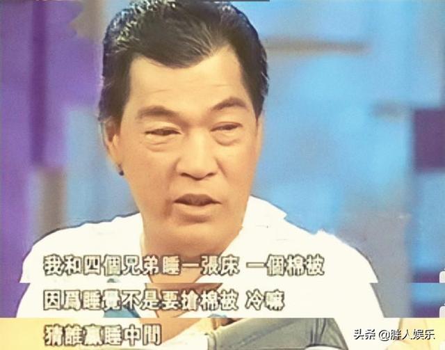 成奎安去世12年:他曾因不能演戏而被李修贤痛骂。他为什么这么担心周星驰？
(图5)