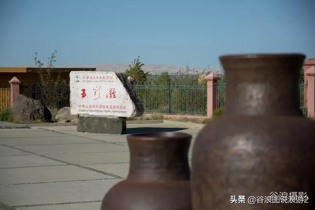 油擦 油擦（颈椎病用精油擦） 生活