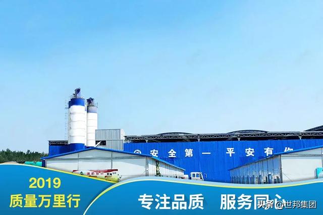 济宁移动制砂机一套多少钱一台