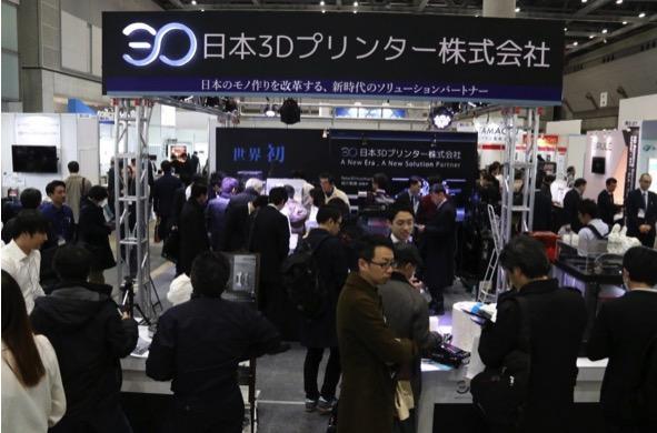 名古屋机械展
