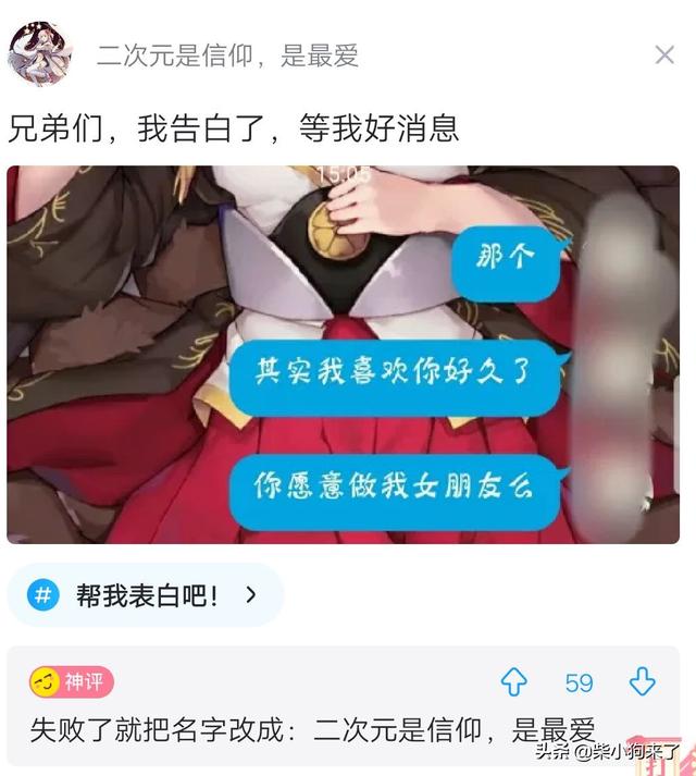 科比姓什么（科比姓什么叫什么）