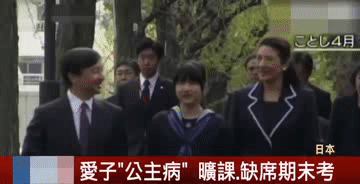 快毁孩系列之：学校恐怖症