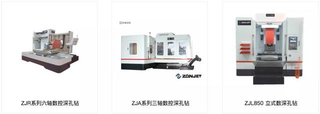 深圳机械展五轴