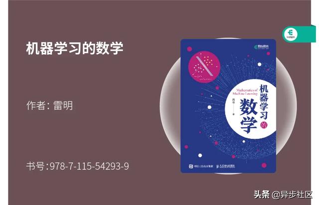 TIOBE 11 月编程语言排行榜 | Python 蝉联榜首，PHP 即将跌出前十