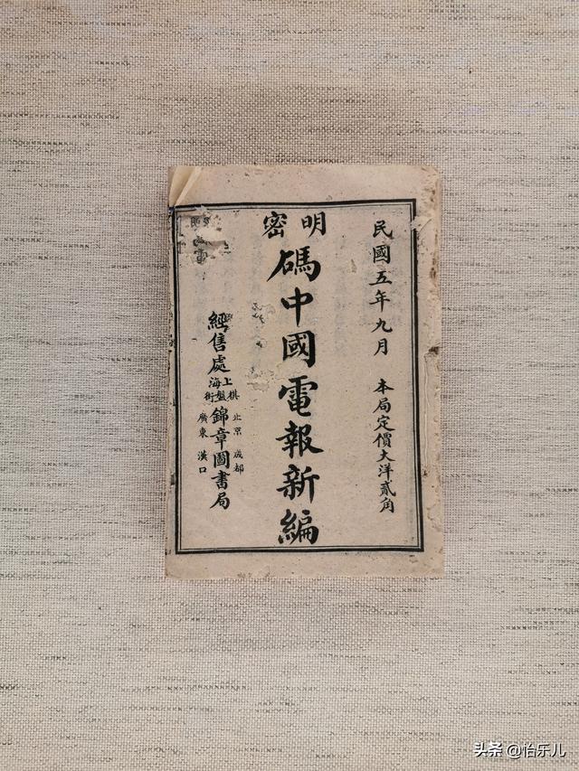 建宁印刷机械展费用