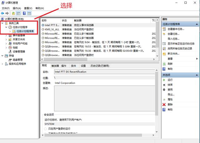网页弹窗广告