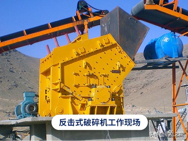 板锤式制砂机篦条如何安装