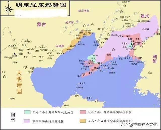 中原、关中、陇右、辽东…你必须了解的这些古地理区划的名称