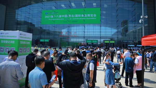 第十五界中国国际食品机械展