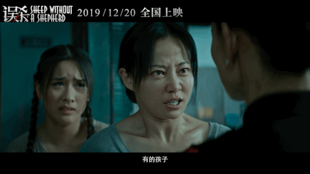 陈思成新片来袭，第一部口碑就大爆，这次又找来了影帝和女神加盟