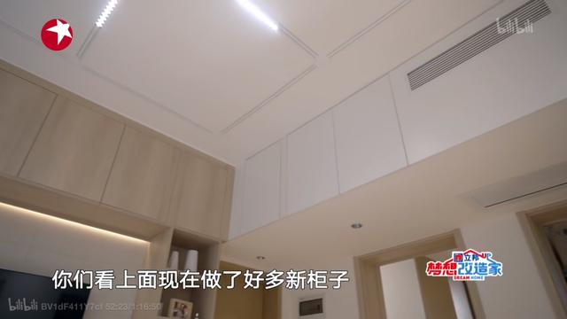 人体工程学人体测量臂展