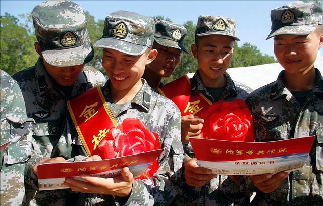 义务兵-义务兵家庭优待金政策-壹站法律资讯