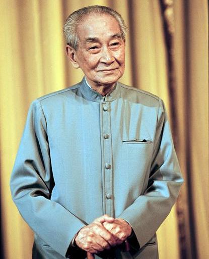 阿弥陀佛是什么意思