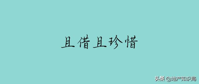 几百元的救命钱「救命钱哪儿去了」