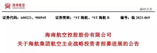 中国启德大型工程机械展