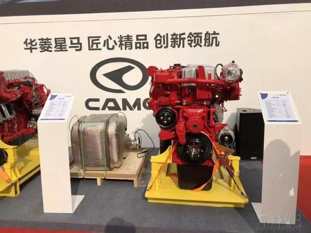 上海宝马展中国工程车