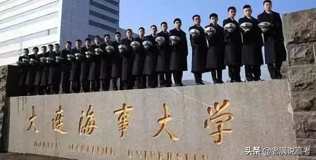 名气与实力不对等的5所高校，个个都是黑马